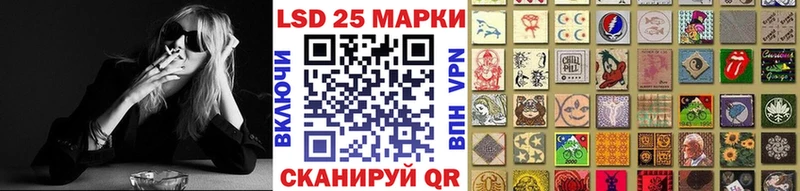 Марки NBOMe 1500мкг  Великий Устюг 