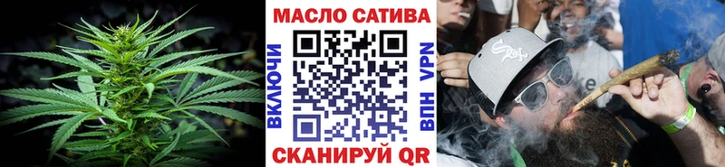 ТГК вейп с тгк  Великий Устюг 